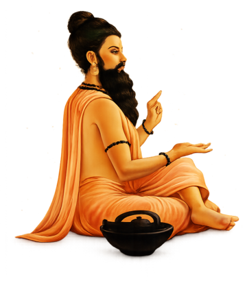 Sage illustration